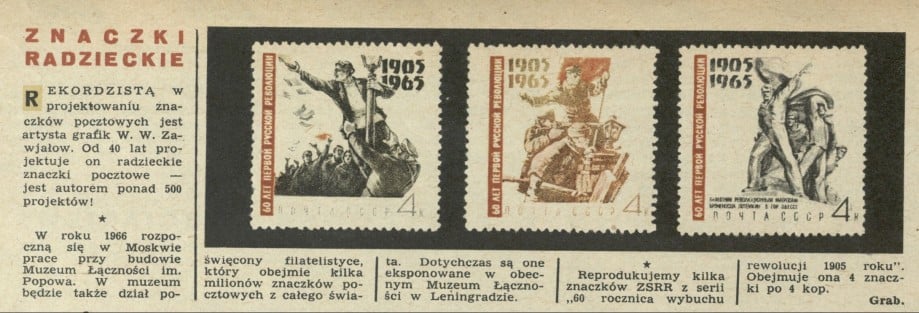 Znaczki Radzieckie 