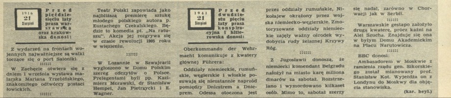 Przed pięćdziesięciu laty prasa warszawska oraz krakowska donosi