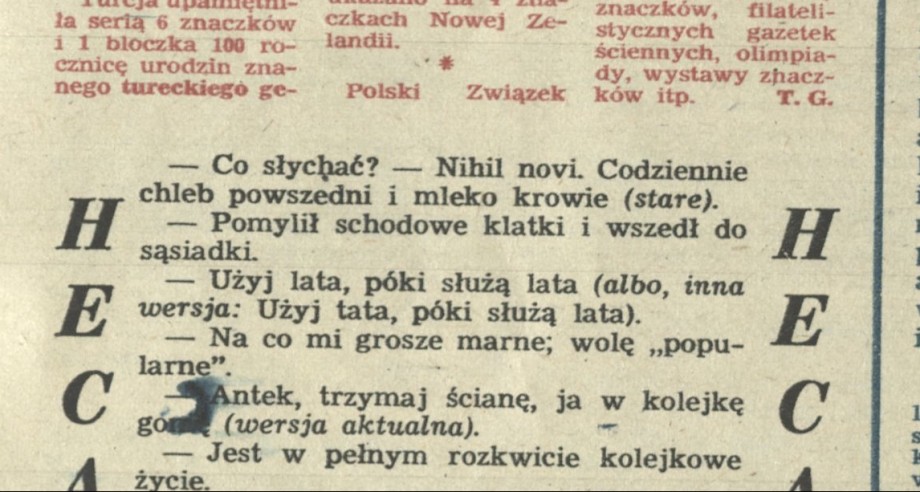 Wytęż wzrok