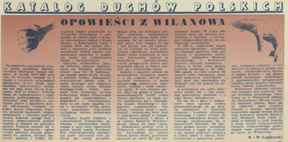 Katalog duchów polskich: Opowieści z Wilanowa