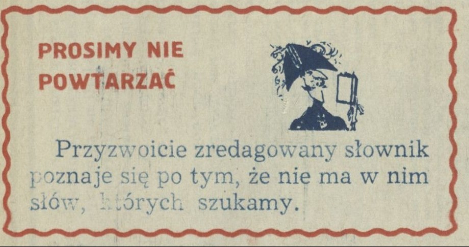 Prosimy nie powtarzać