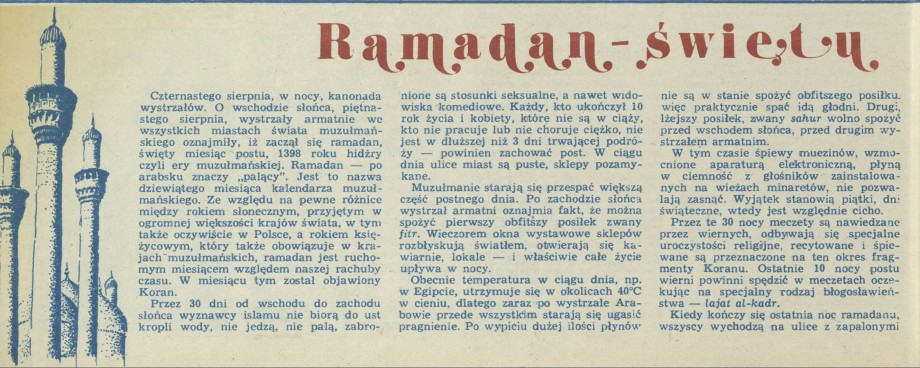 Ramadan - święty