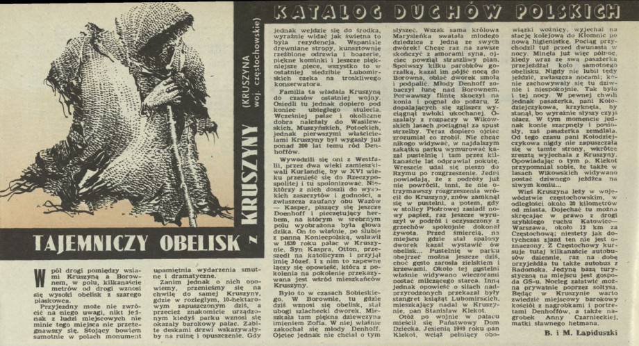 Katalog duchów polskich: Tajemniczy obelisk z Kruszyny