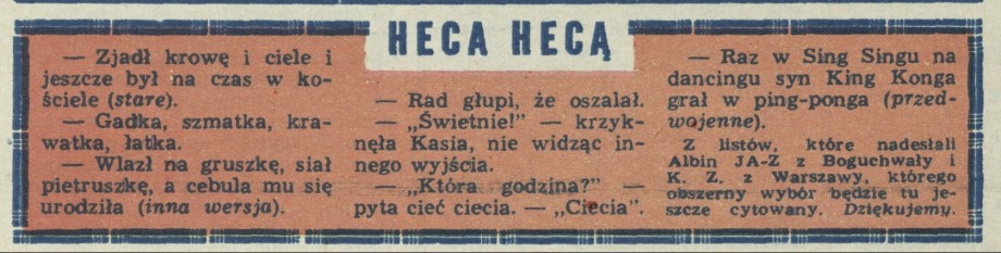 Heca hecą