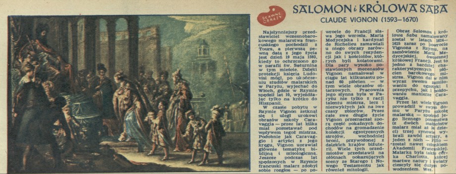 Salomon i królowa Saba - Claude Vignon (1593-1670)