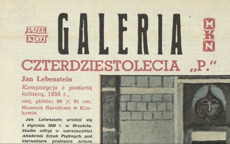 Galeria czterdziestolecia P