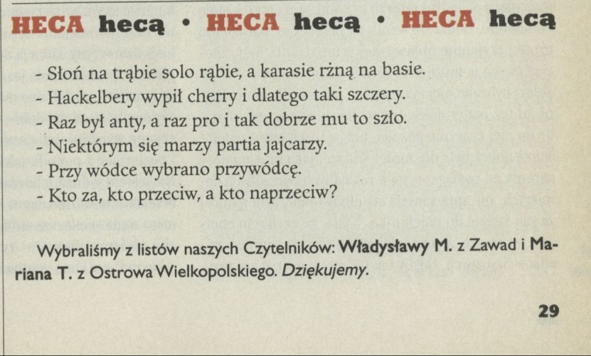 Heca hecą