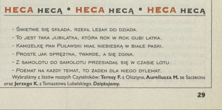 Heca hecą