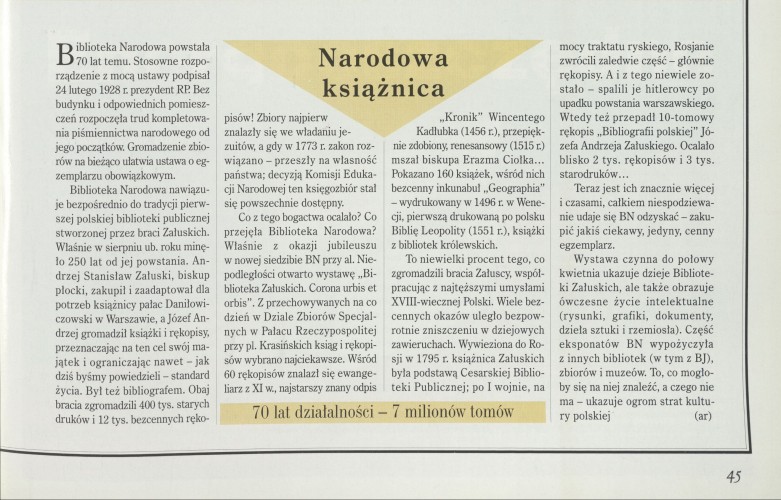 Narodowa książnica