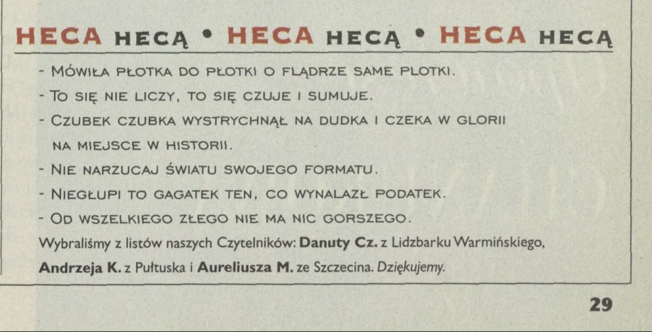 Heca hecą