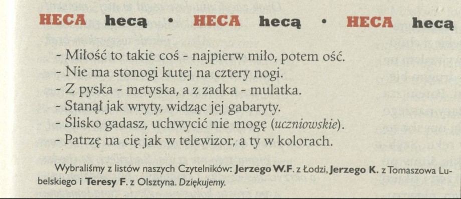 Heca hecą