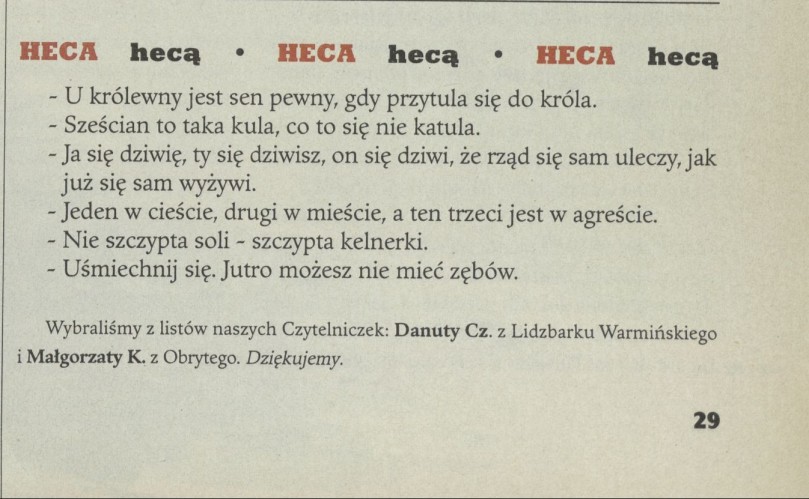 Heca hecą