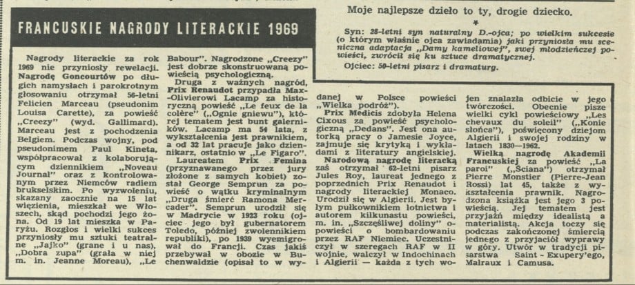 Francuskie nagrody literackie 1969