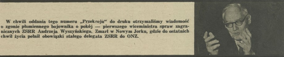 Zmarł Andrzej Wyszyński