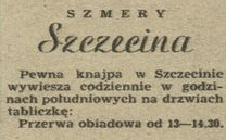 Szmery Szczecina