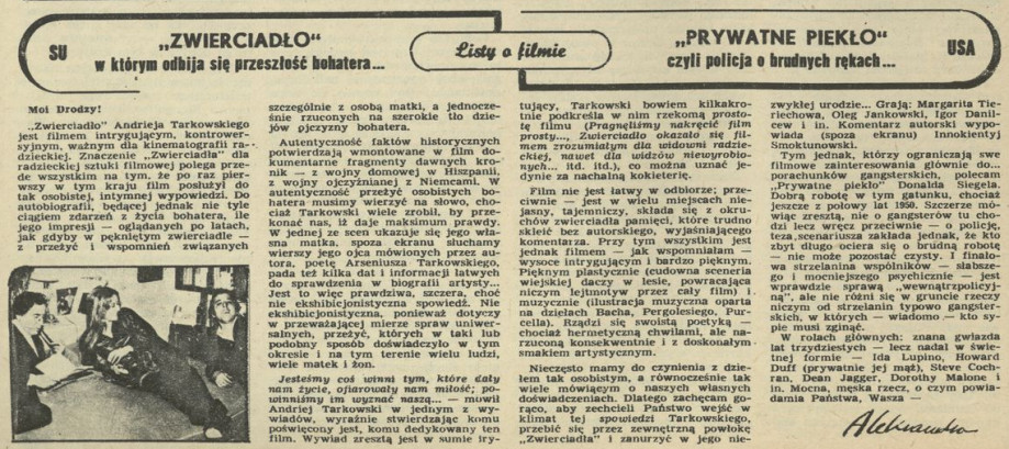 "Zwierciadło" w którym odbija się przeszłość bohatera | "Prywatne piekło" czyli policja o brudnych rękach