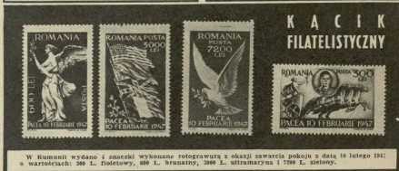 Kącik filatelistyczny