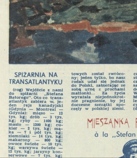 Mieszanka Firmowa