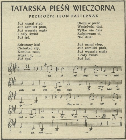 Tatarska pieśń wieczorna
