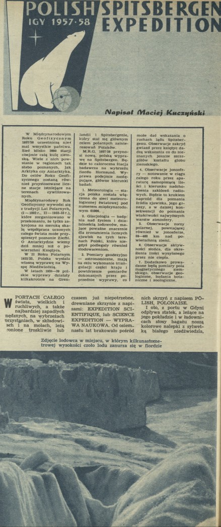 Polish Spitsbergen Expedition 1957-58