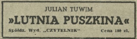 Lutnia Puszkina