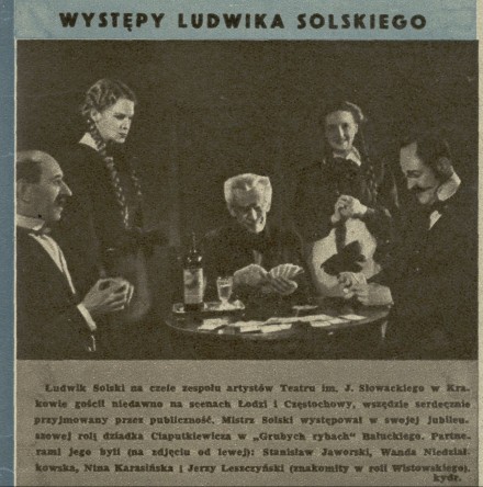 Występy Ludwika Solskiego