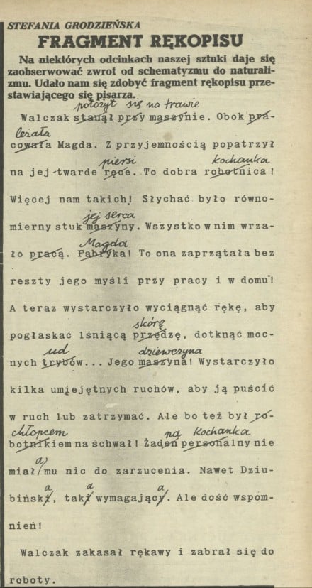 Fragment rękopisu