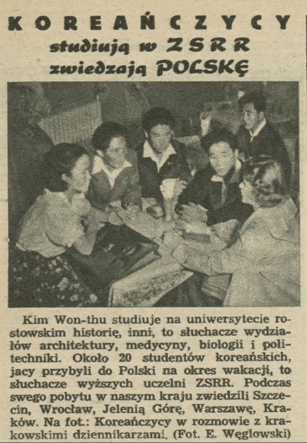 Koreańczycy studiują w ZSRR zwiedzają Polskę