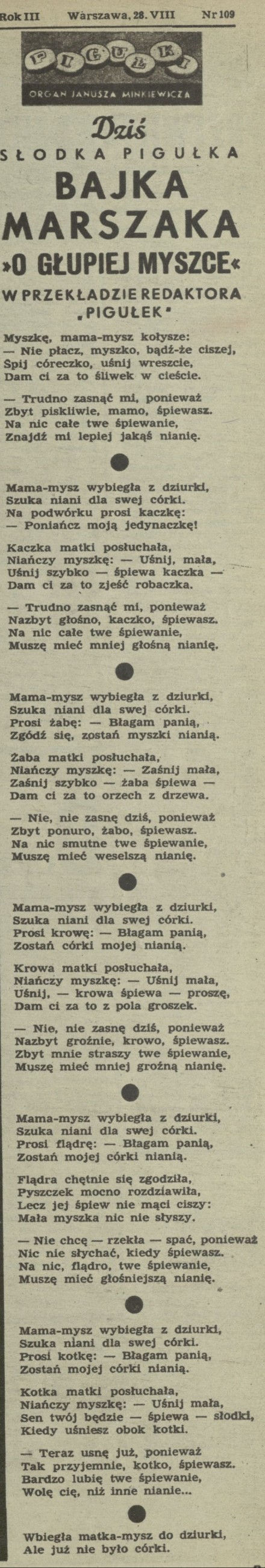 Dziś słodka pigułka: Bajka Marszaka "O głupiej myszce"