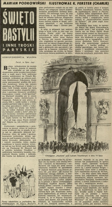 Święto Bastylii i inne troski paryskie