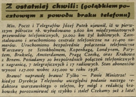 Z ostatniej chwili: (gołąbkiem pocztowym z powodu braku telefonu)