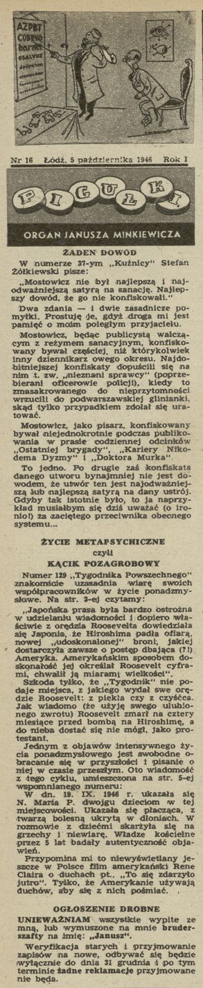 Pigułki – organ Janusza Minkiewicza