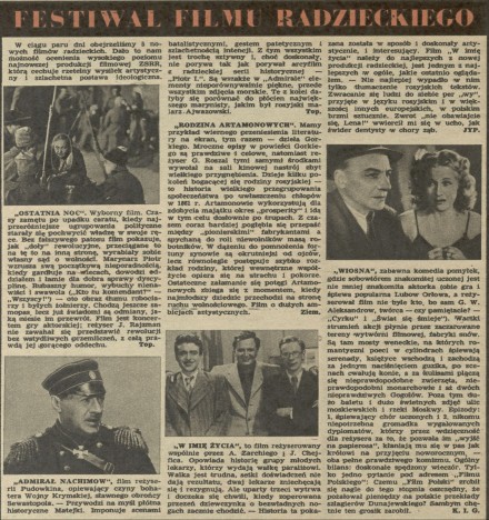Festiwal filmu radzieckiego
