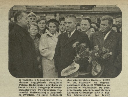 Miesiąc Pogłębienia Przyjaźni Polsko-Radzieckiej