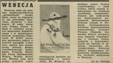 Wenecja