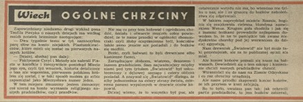 Ogólne chrzciny