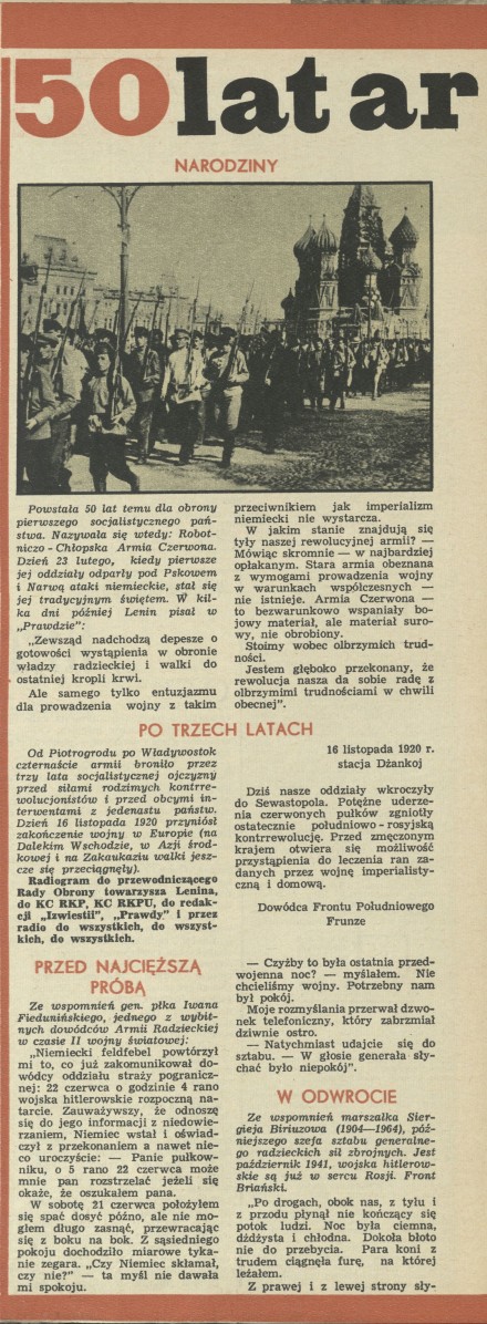 50 lat armii radzieckiej