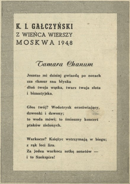 Tamara Chanum, Z wieńca wierszy, Moskwa 1948