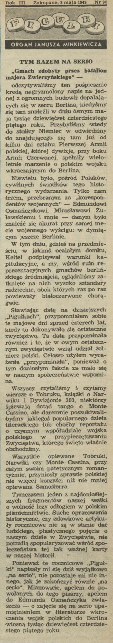 Tym razem na serio: " Gmach zdobyty przez batalion majora Zwierzyńskiego"