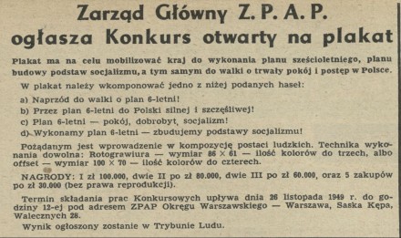 Konkurs otwarty na plakat