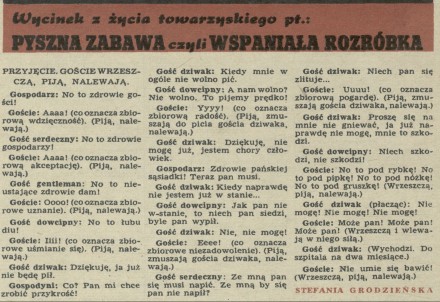 Wycinek z życia towarzyskiego pt.: pyszna zabawa czyli wspaniała rozróbka