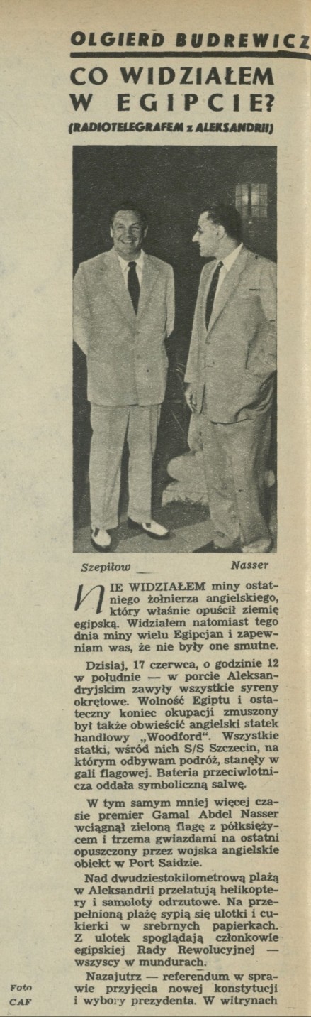 Co widziałem w Egipcie? (radiotelegrafem z Aleksandrii)