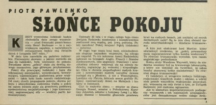 Słońce pokoju