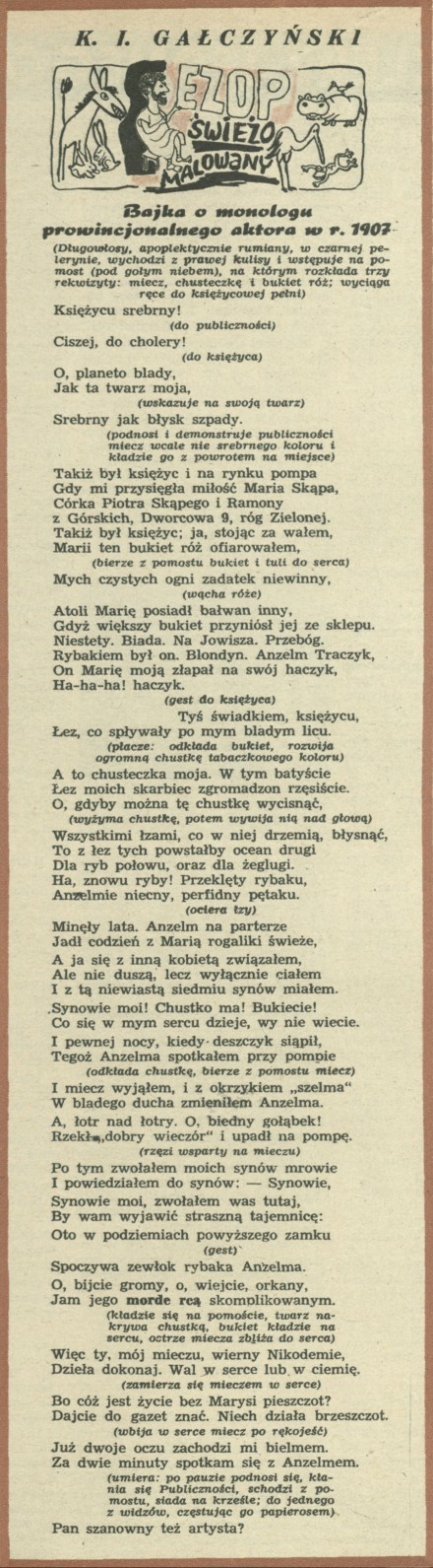 Bajka o monologu prowincjonalnego aktora w r. 1907