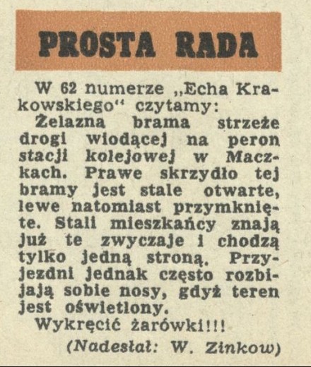 Prosta rada