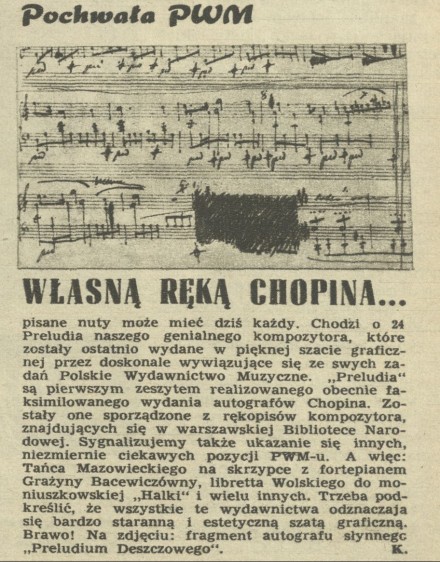 Pochwała PWM - Własną ręką Chopina...