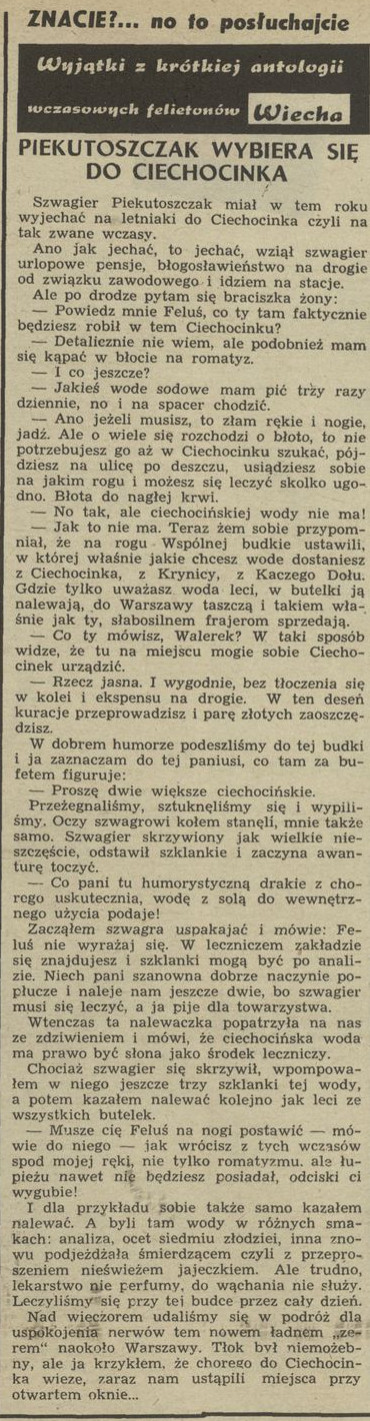 Znacie?... no to posłuchajcie! Wyjątki z krótkiej antologii wczasowych felietonów - Piekutoszczak wybiera się do Ciechocinka