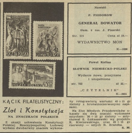 Zlot i Konstytucja na znaczkach polskich