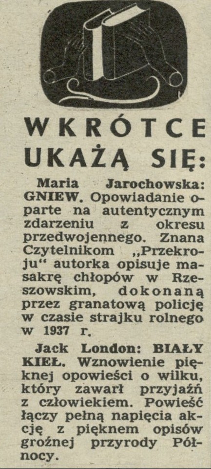 Wrkrótce ukażą się