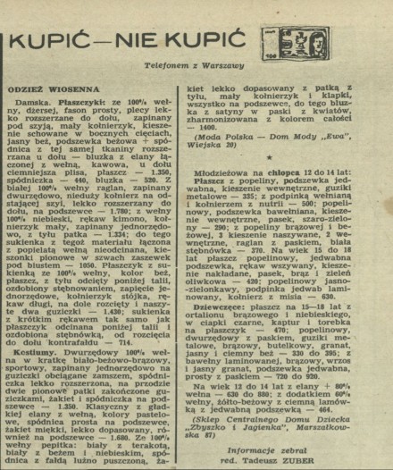 Kupić - nie kupić